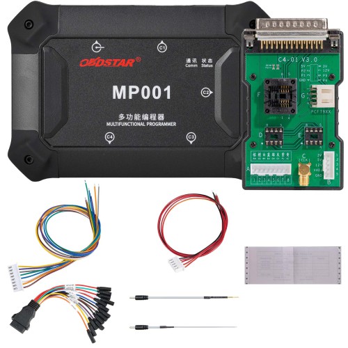 OBDSTAR MP001 Set for DC706 Support Read/ Write Clone/